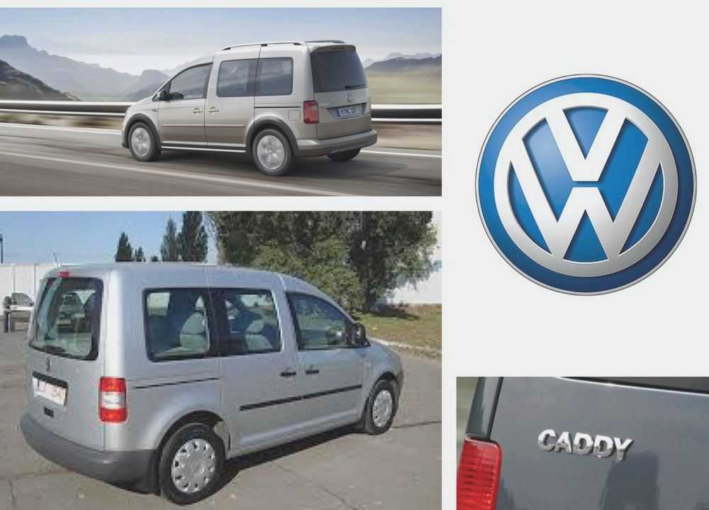 Марки принадлежащие Volkswagen