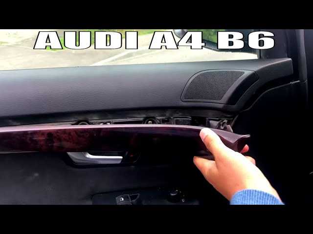 Как снять обшивку двери со стороны пассажира а4 в6 (видео)