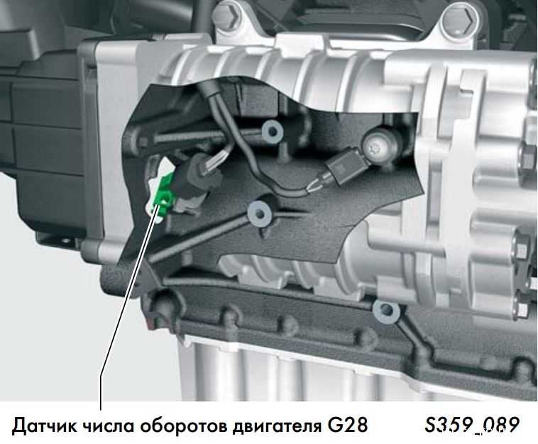 Skoda octavia лифтбек 1.4 16v (1u2) — датчики двигателя