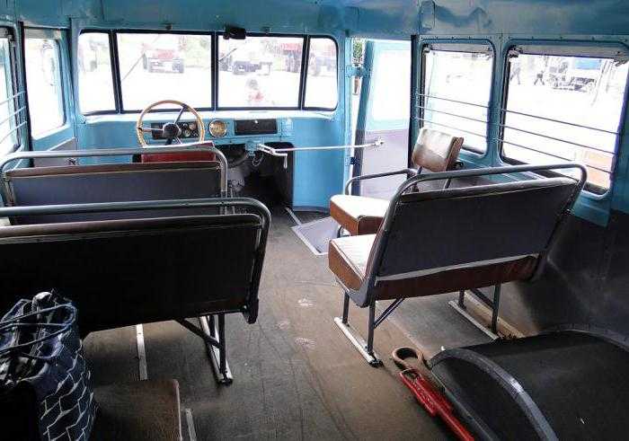 Кавз-3278: грузопассажирский автобус