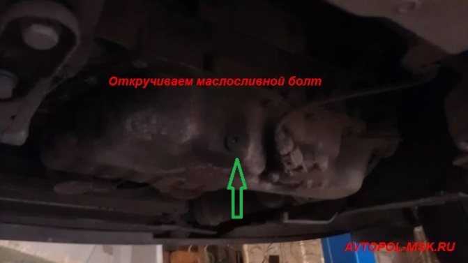 Замена масла в двигателе шкода октавия а7: этапы, инструкция, правила, фото, видео – carsclick.ru