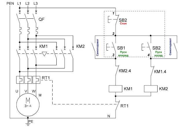 Особенности подключения и схема реверса электродвигателя принципиальная схема реверса электродвигателя и порядок подключения