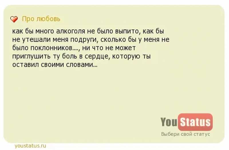 Стуканул двигатель, что это такое? что в этом случае делать, и какие могут быть причины
