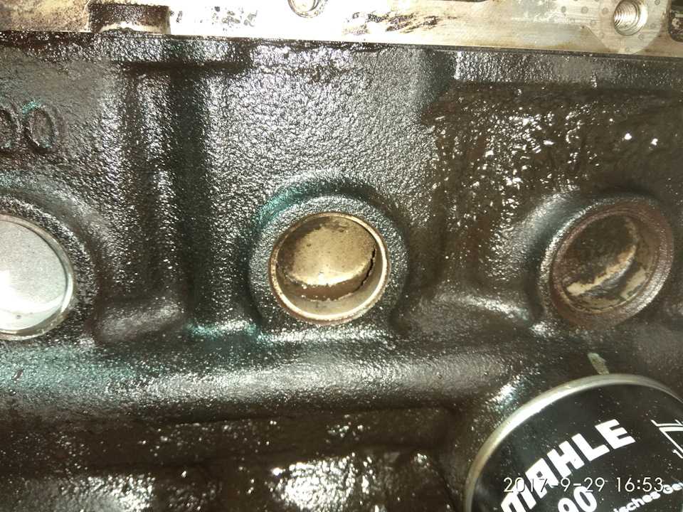 Как поменять заглушки на блоке 406 двигатель?