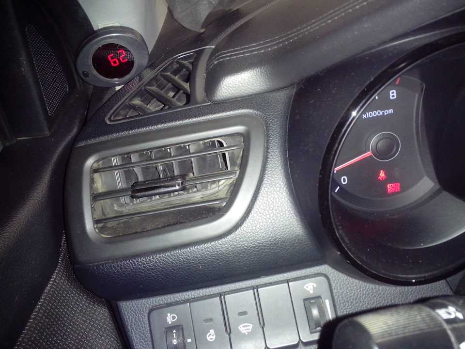 Как контролировать температуру двигателя на Kia Rio 3  Отвечают профессиональные эксперты портала
