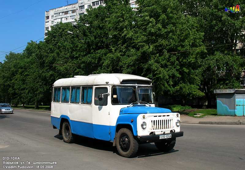 История одного автобуса – кавз 3100 “сибирь”