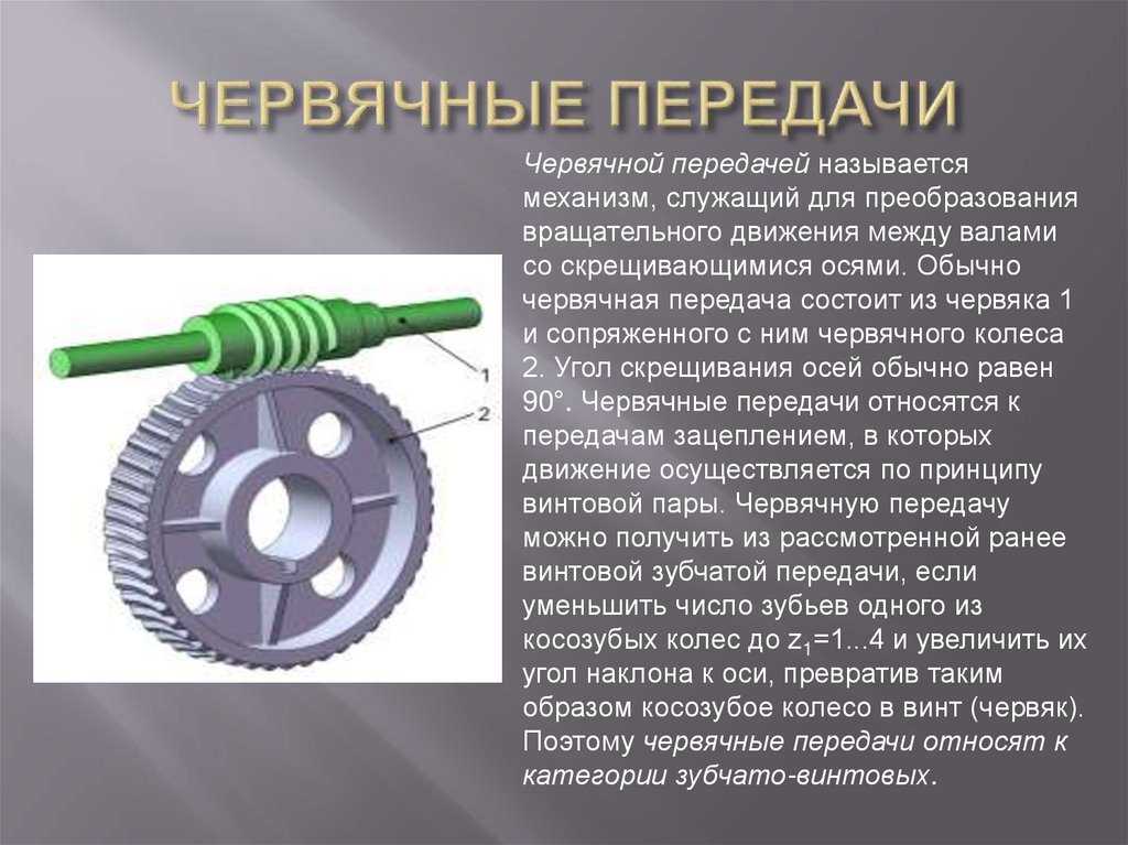 Снятие и установка натяжителя и зубчатых колес ремня привода грм