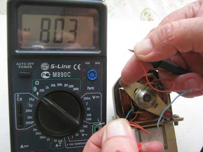 Сопротивление обмоток электродвигателя таблица - советы электрика - electro genius