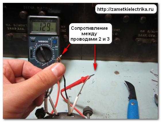 Ремонт и проверка  коллекторных электродвигателей стиральных машин