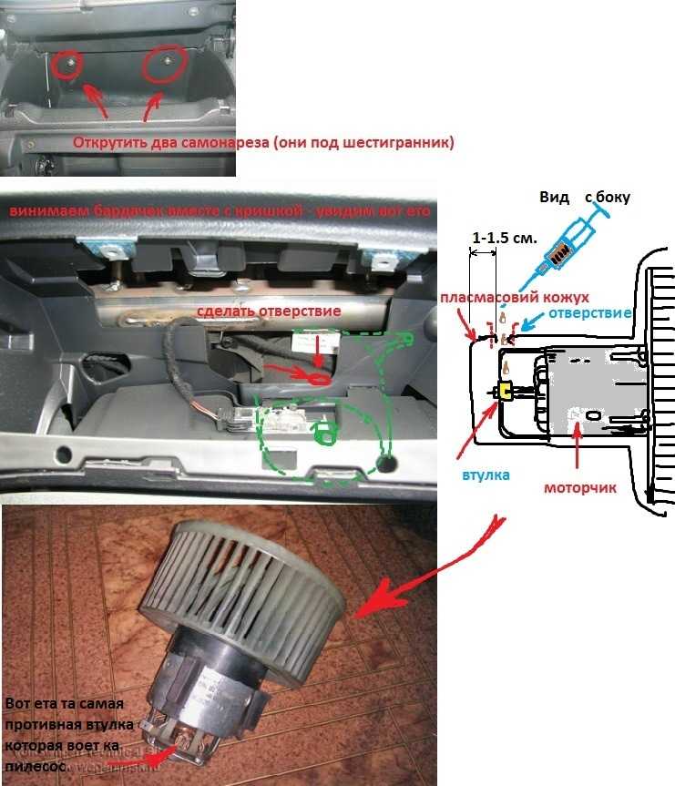 Замена шлангов системы охлаждения двигателя шкода фабиа