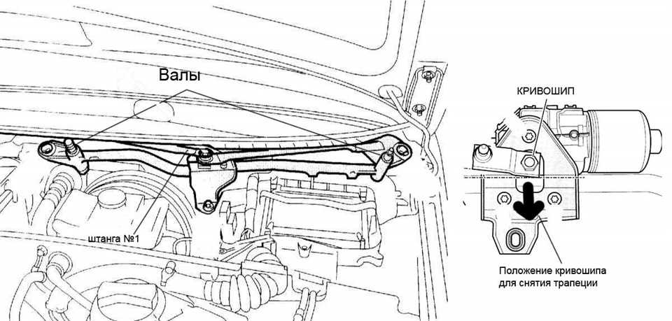 Проблема с электрикой Audi A6 C6 После замены блока управления вентилятором печки не работают дворники Aуди A6 C6  Отвечают профессиональные эксперты портала