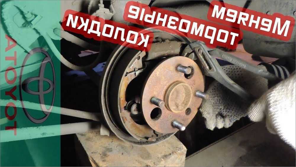 Skoda felicia замена колодок дисковых тормозных механизмов передних колес