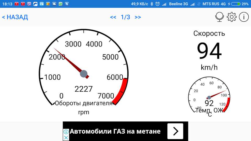 Простой регулятор оборотов электродвигателя от 6 до 25 вольт. схема и описание | joyta.ru