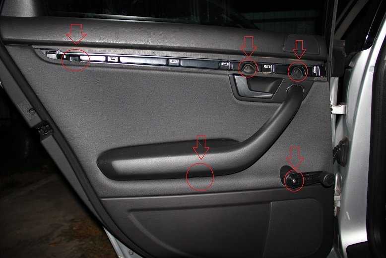 Процедура снятия обшивки передней двери на Audi А4 В8 Схема демонтажа дверной обшивки на Audi А4 В8  Отвечают профессиональные эксперты портала