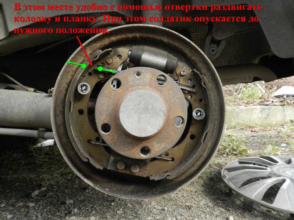 Skoda fabia: регулировка стояночного тормоза с задними дисковыми тормозами - тормозная система - инструкция по эксплуатации автомобиля skoda fabia