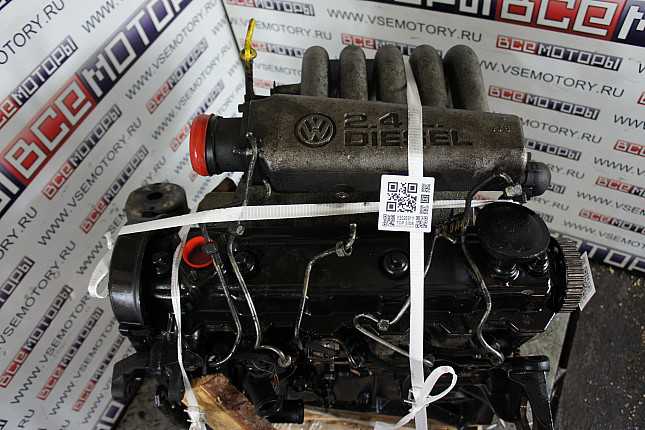 Двигатель volkswagen d24 - volkswagen d24 engine - abcdef.wiki