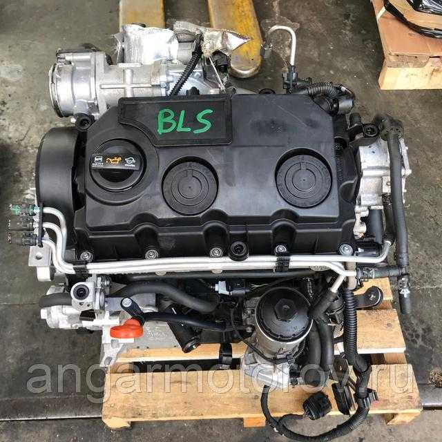 Двигатель дизель б6. Двигатель BLS 1.9 TDI. VW 1.9 BLS. Мотор BXE 1.9 TDI. Двигатель 1 9 TDI Фольксваген.