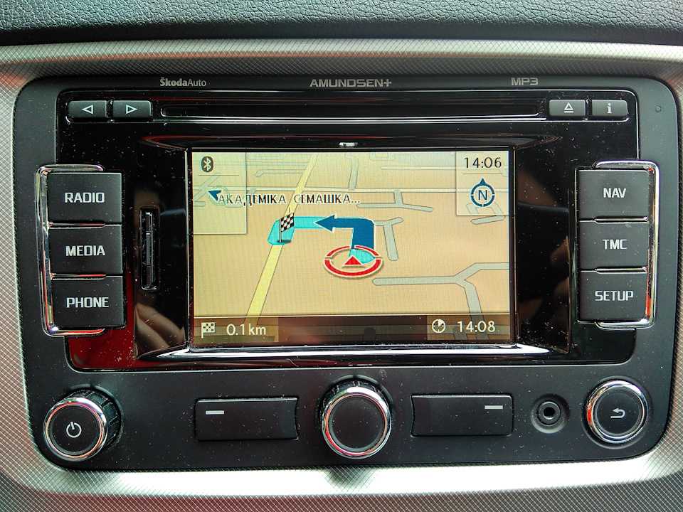 Колумбус navigation system инструкция пользователя