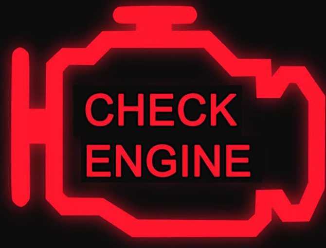 Индикатор check engine: причины срабатывания и способы их устранения | auto-gl.ru