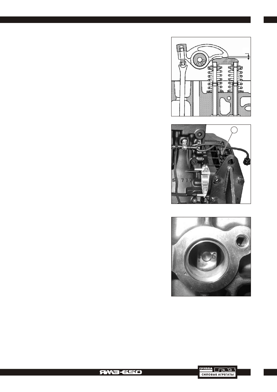 Схема регулировки клапанов ямз 536 - 82 фото