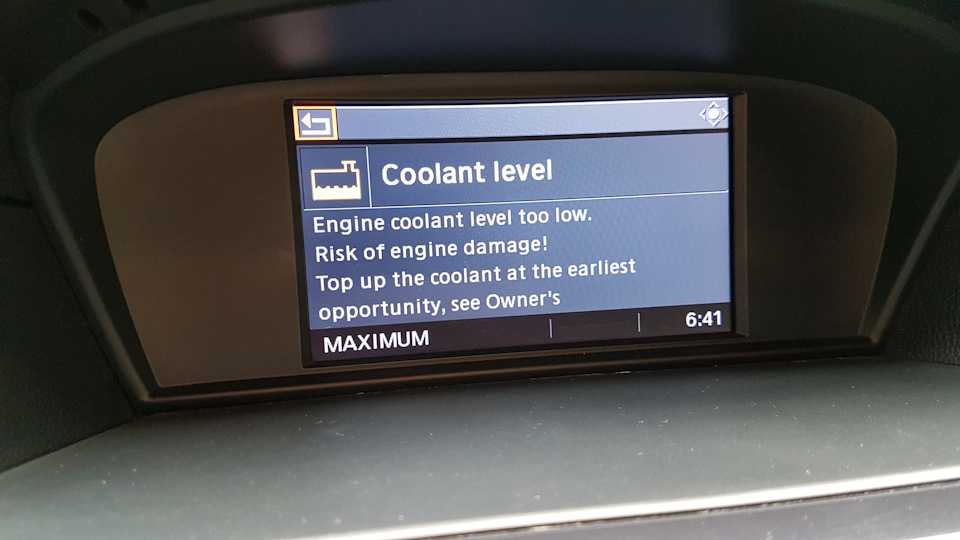 Check coolant level x5