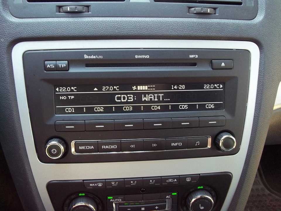 Swing автомобильный радиоприёмник руководство по эксплуатации 2011 05